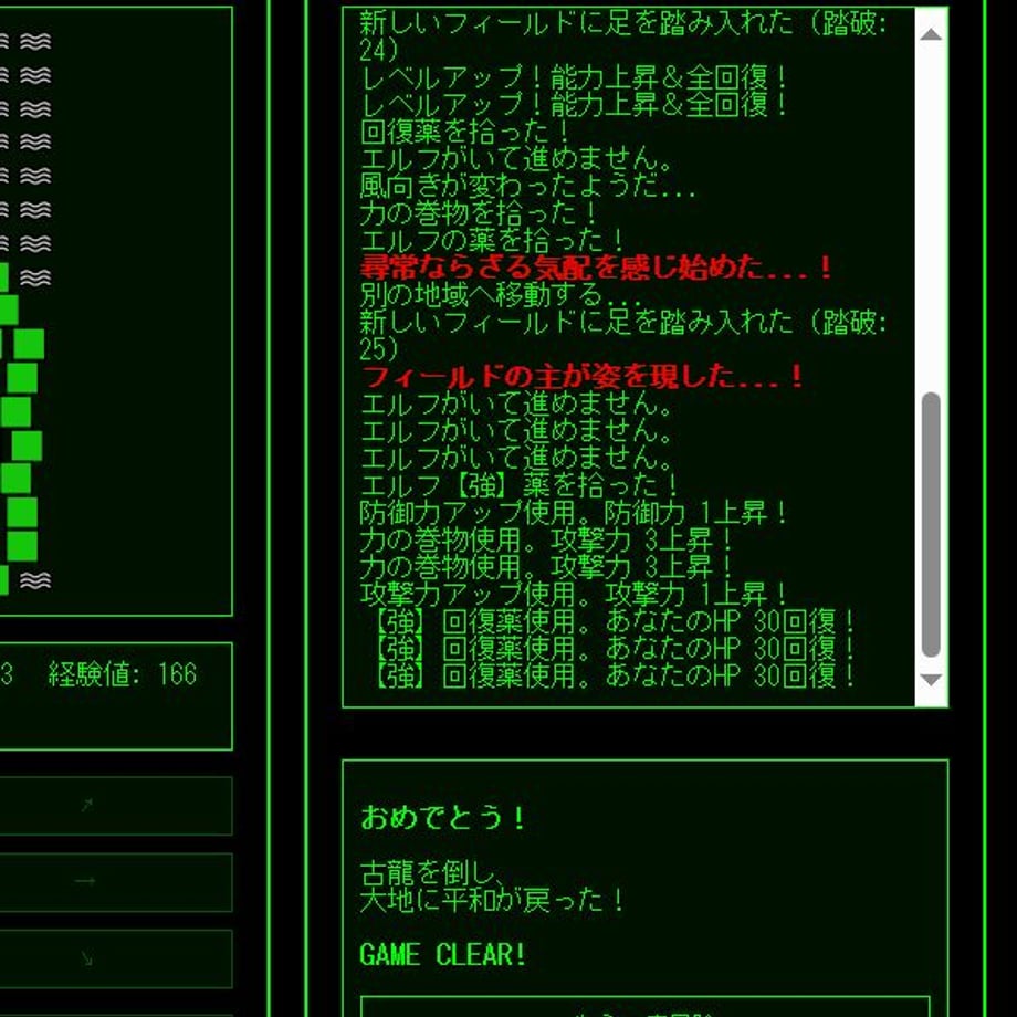 6804e99bd648d16ca886792a