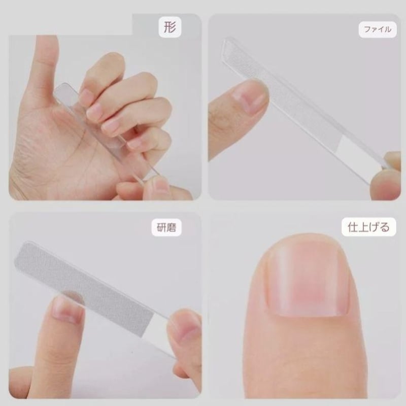 確認画面　爪やすり　ストラップ 楽天市場】爪磨き ガラス 爪やすり ネイル ケア 爪とぎ