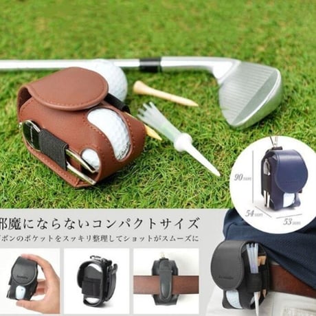ゴルフボール ゴルフボールケース  ボール入れ ウェア バッグ　ポーチ　ブラック　軽量　2個入る　装着　ファッション　柔らか　試合