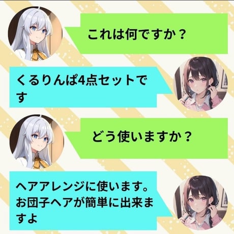 ヘアアレンジ お団子 コーム お団子メーカー 4点セット スティック くるりんぱ