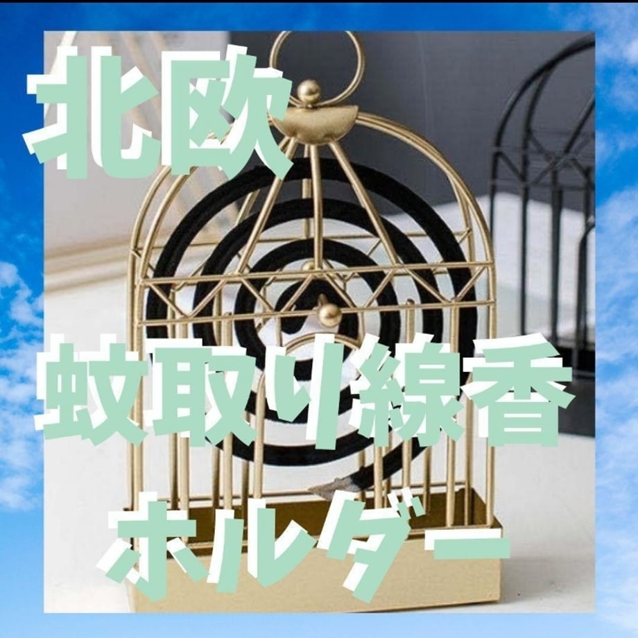 664aaad8fdfc8d6b3e4c15b0