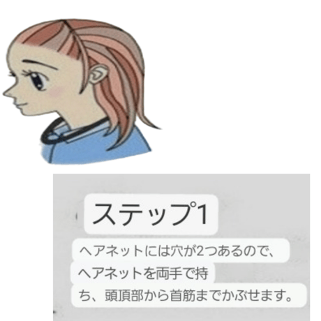 ウィッグ クリップ 6個 ヘアピン 黒 留め具 ピン ワンタッチ エクステ　シリコン　ウィッグクリップ　固定　おしゃれ　増量