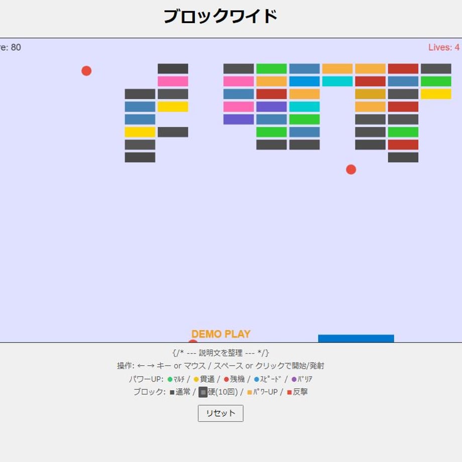 6810336ca6f4f89fdf62f63a