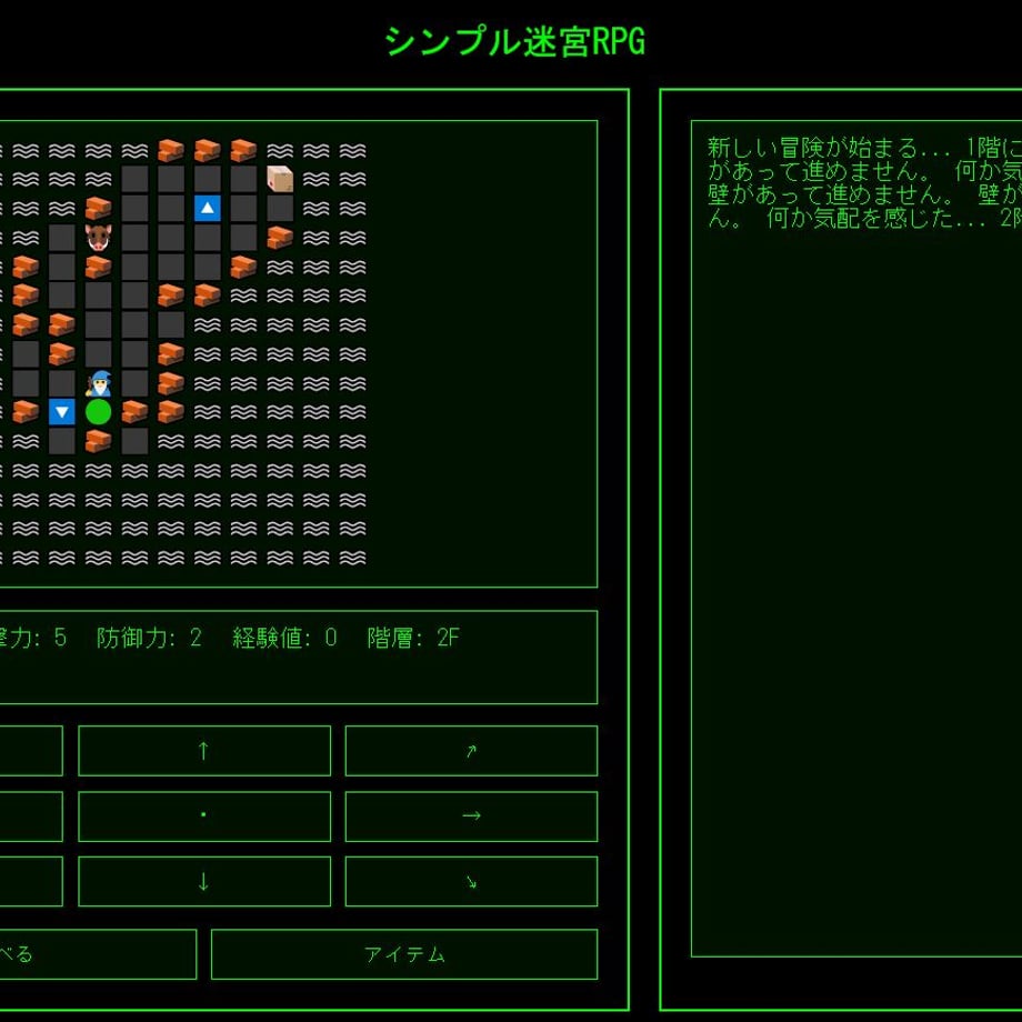 67ff3726cb9db80046593d7f