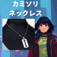 ペンダント カミソリブレード  ネックレス メンズ アクセサリー シンプル　レディース　パンク　オシャレ　スマート　切れない