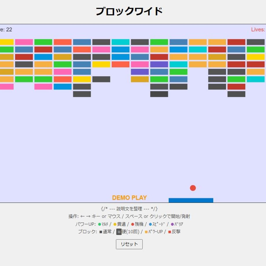 6810336ca6f4f89fdf62f63a