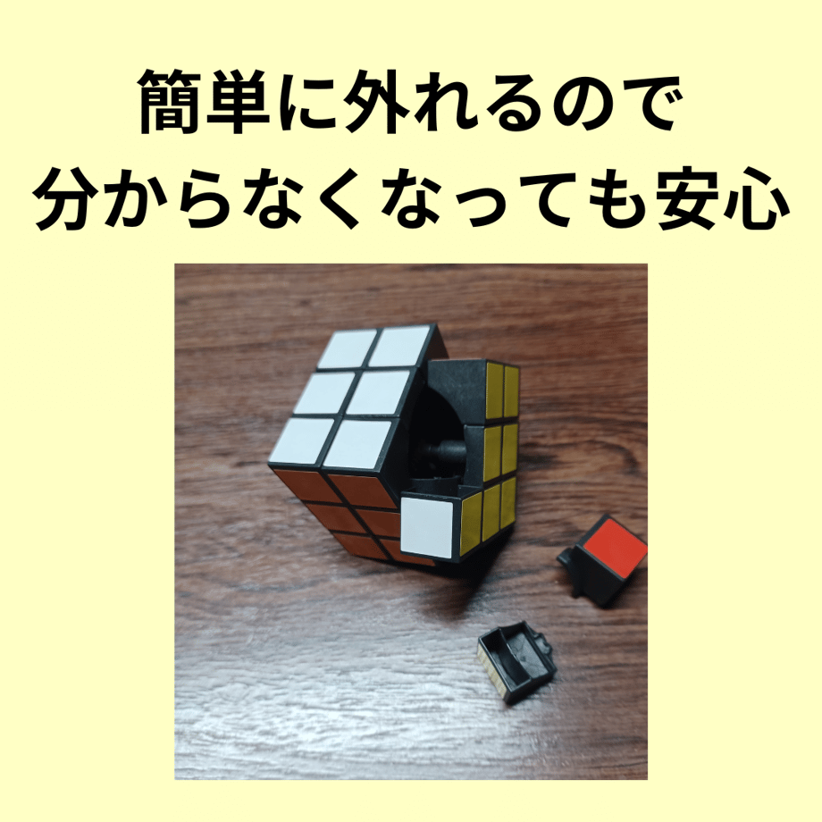 651a74016e3db5002eb86dec