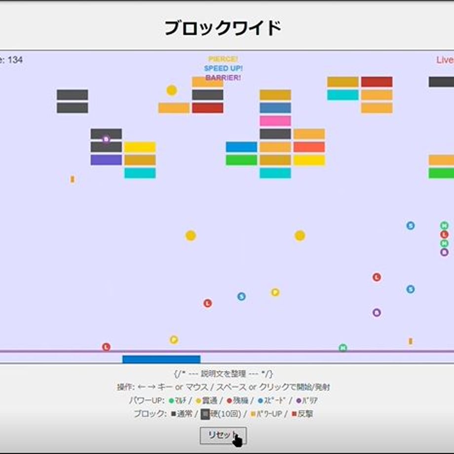 6810336ca6f4f89fdf62f63a
