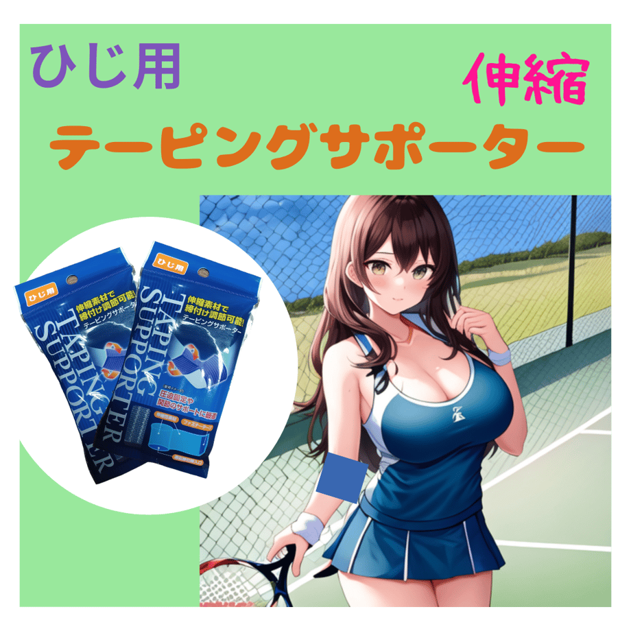 658fef4bd356f73904c71a00