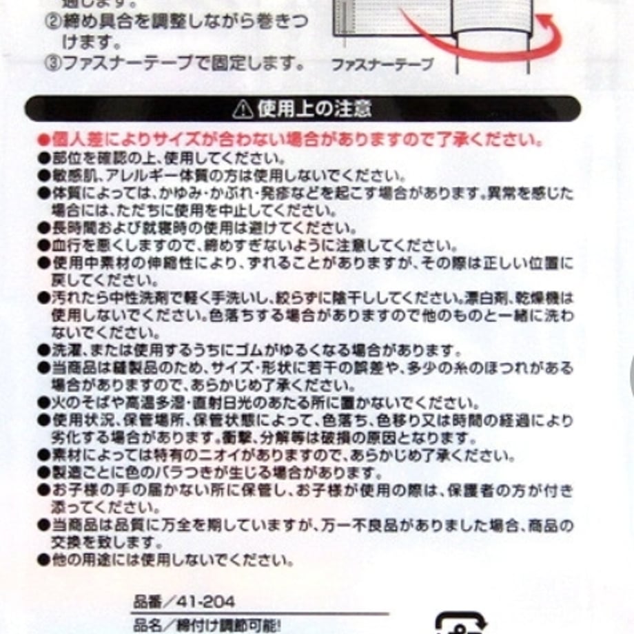 6590bdbbe2dc7a0033eff8bd