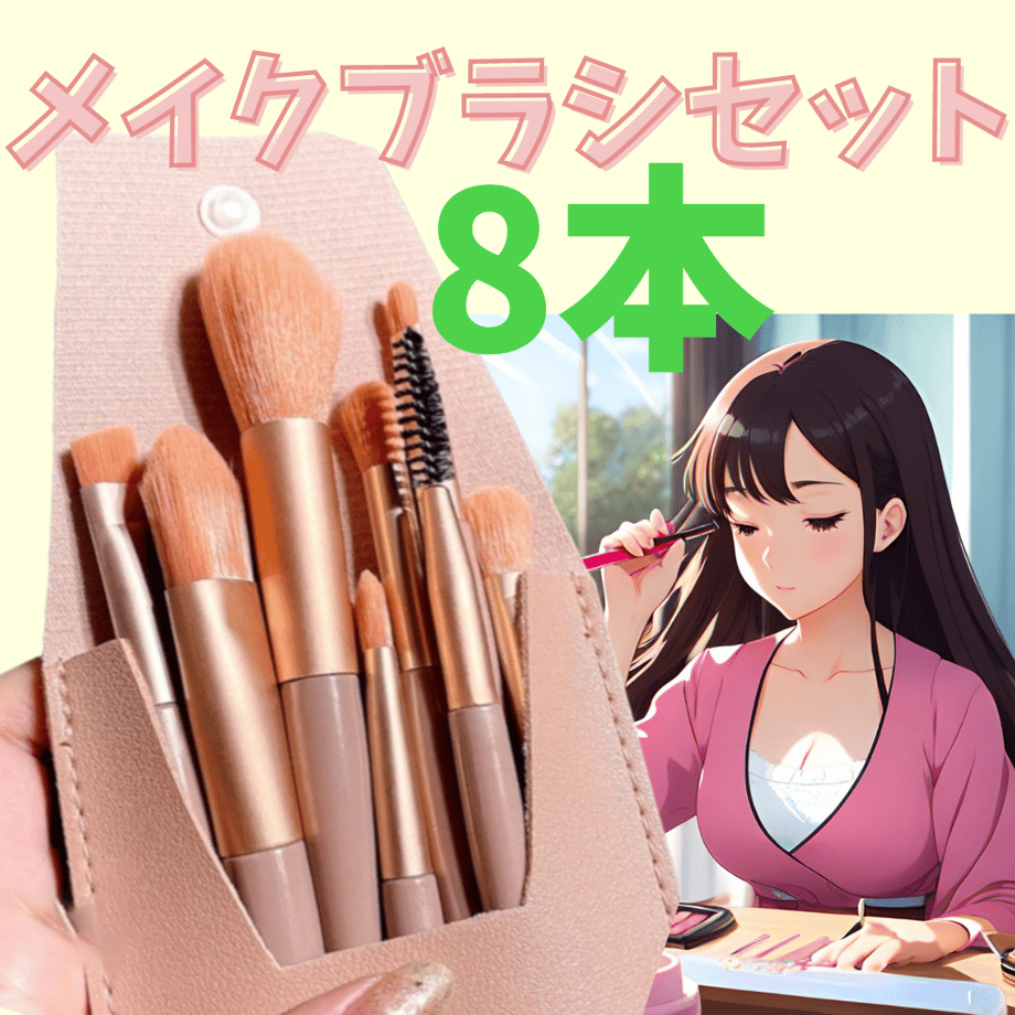651a74f36909a5002dc30852