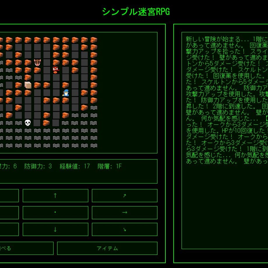 67ff3726cb9db80046593d7f