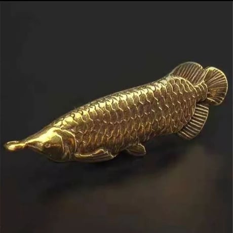 アロワナ　ペンダントトップ　キーホルダー　ネックレス　真鍮　アクア　龍魚