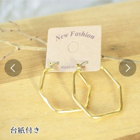 【Angie】 無垢真鍮 フープタイプ バンピーヘキサゴンゴールド ピアス！シンプル＆フェミニン