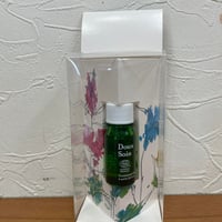 ドゥ・ソワン トリートメントオイル Doux Soin Treatment Oil ドゥ・ソワン トリートメントオイル Doux Soin Treatment Oil