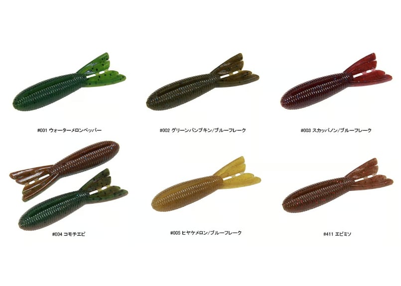 Gary YAMAMOTO/ゲーリーヤマモト YABAI BRAND EBITANUKI/エビ