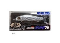 Megabass メガバス S-CRANK 2.0 MADAM KILLER Megabass メガバス S