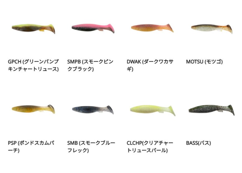 Berkley/バークレイ POWER WIGGLER/パワーウィグラー 4インチ Feco認