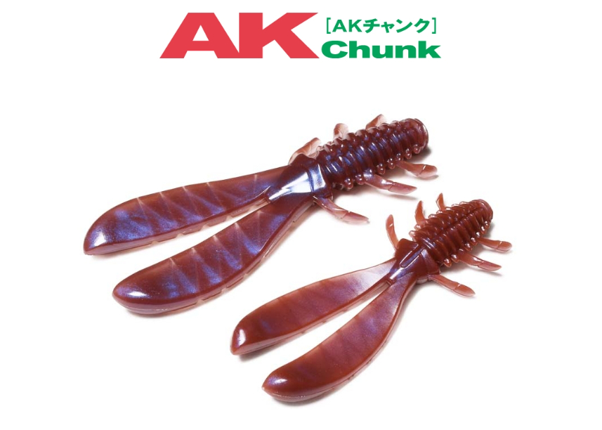 issei/一誠 AK Chunk 4”/AKチャンク 4in | BOAT&TACKLEクルーズ