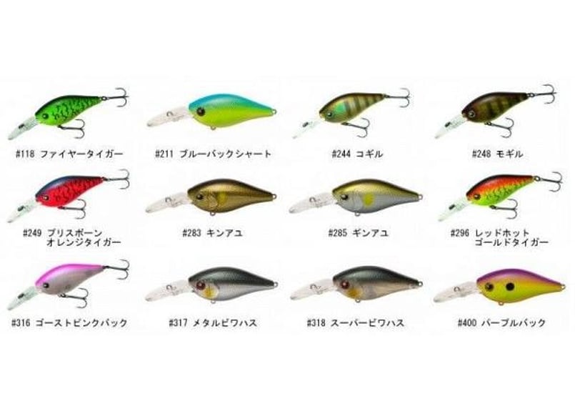 マッドペッパーJr3個。 (3個セット マッドペッパーマグナム マッドペッパーJr3個。 (3個セット マッドペッパーマグナム