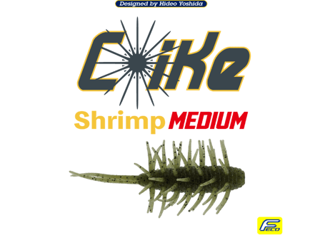 CATEGORY HIDEUP/ハイドアップ | BOAT&TACKLEクルーズ