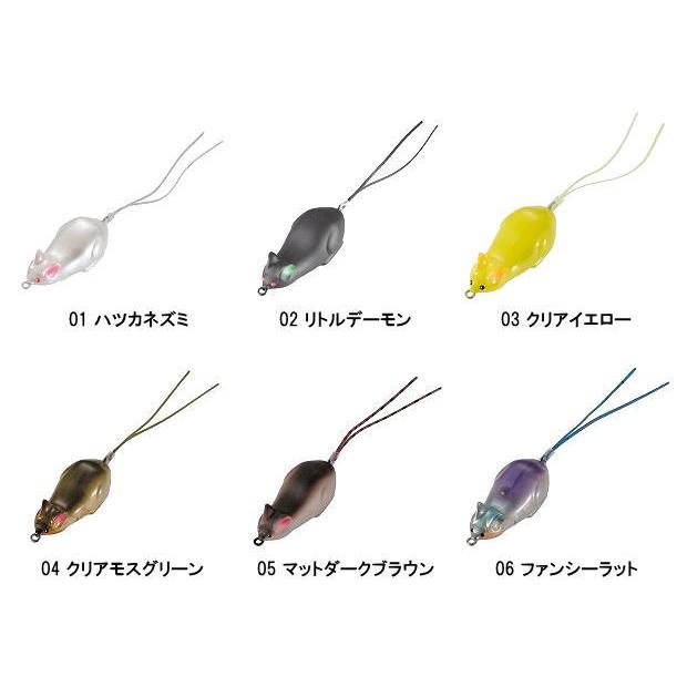 ソフトハニタス　ハリネズミ　セット　野良ネズミ　ティムコ　マドタチ Amazon | ティムコ(TIEMCO) CTノラネズミミニハード | ティムコ