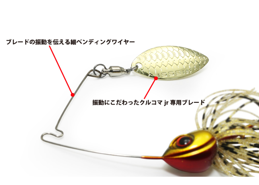 issei/一誠 G.C.KURUcoma Jr./G.C.クルコマジュニア7g | BOAT