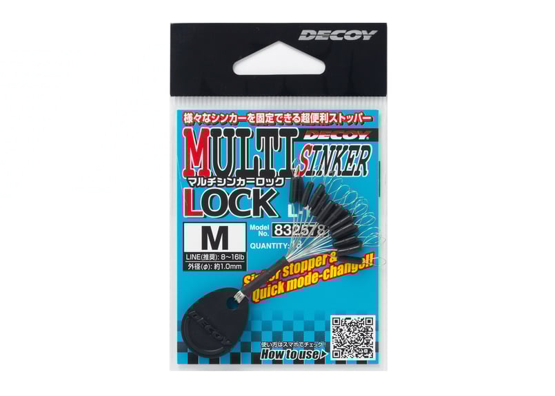 DECOY/デコイ Multi Sinker Lock/マルチシンカーロック L-12 | B