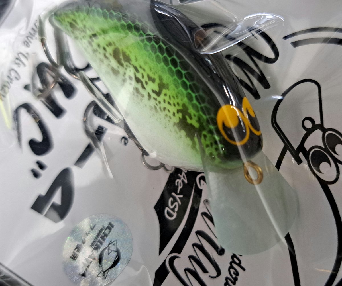 Mak Garage/マックガレージ TN-4”DUC” | BOAT&TACKLEクルーズ