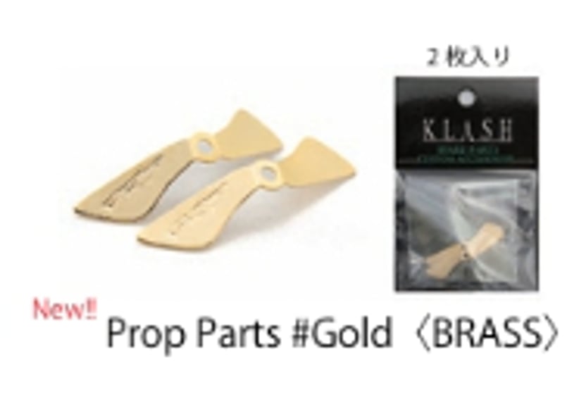 DRT/ディーアールティ TiNY JOKER Prop Parts/タイニージョーカー プロ