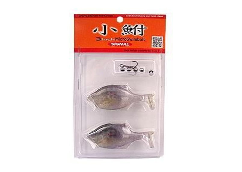 SIGNAL/シグナル 小鮒/コブナ 3インチ | BOAT&TACKLEクルーズ
