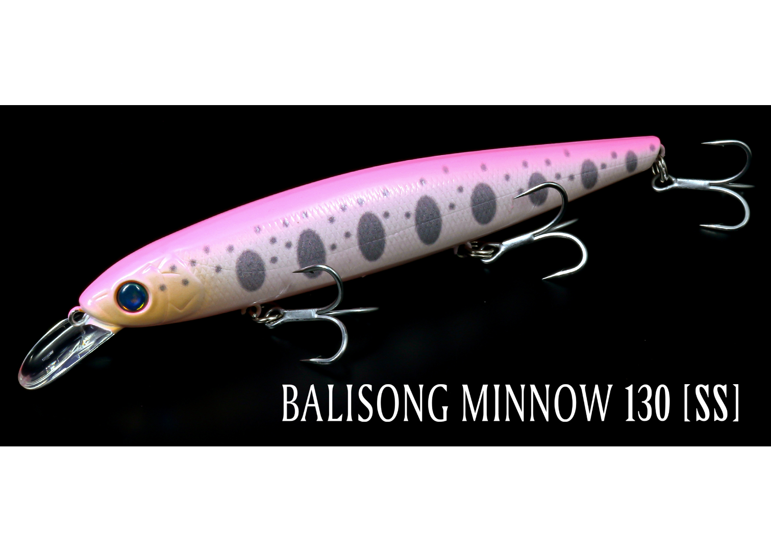 deps/デプス BALISONG MINNOW 130 [SS]/バリソンミノー130 スロ