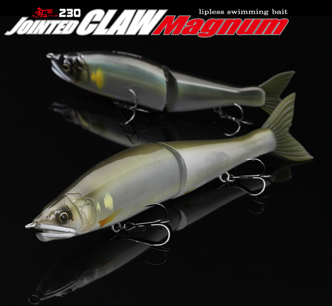 GAN CRAFT/ガンクラフト JOINTED CLAW Magnum/ジョインテッドクロー