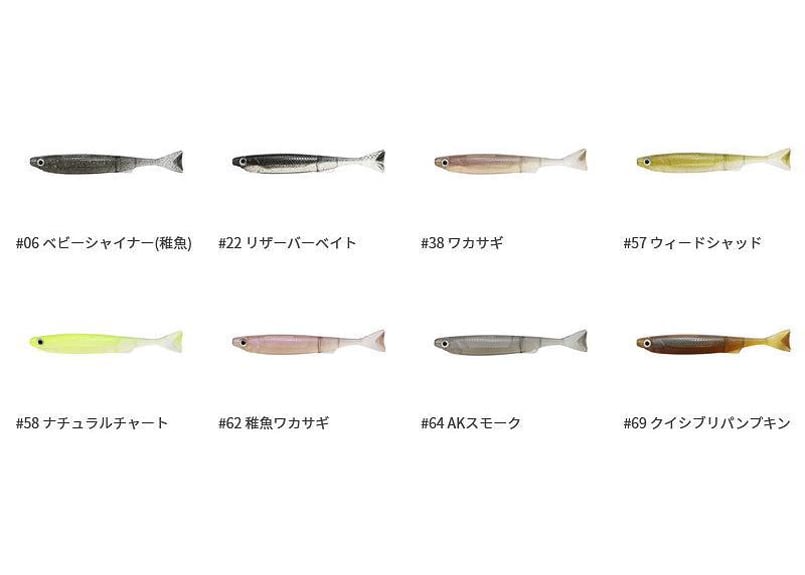 サキナ　特注ウイング サキナ特注ウイング