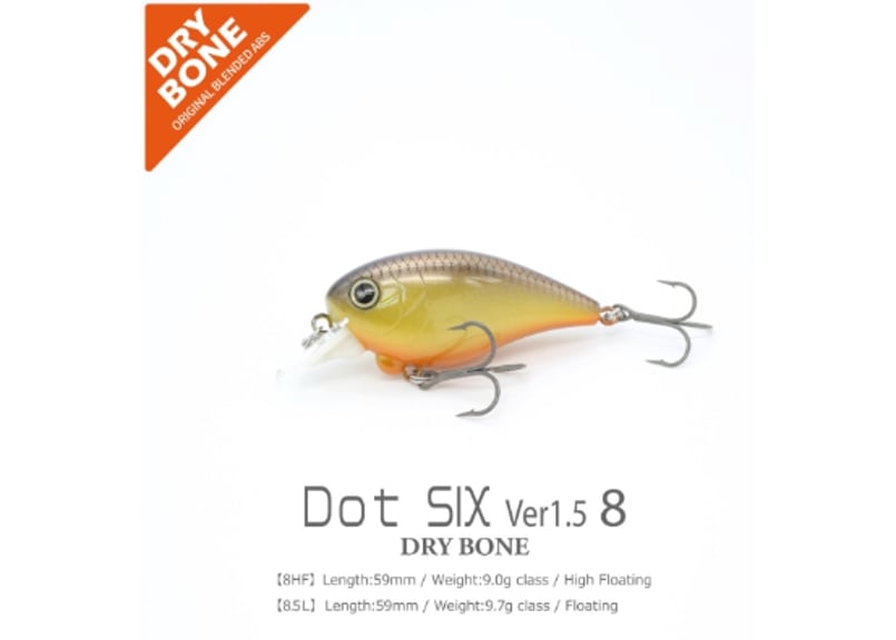 REVONIK/レヴォニック Dot SIX ver1.5 DryBone 8.5L/ドットシ