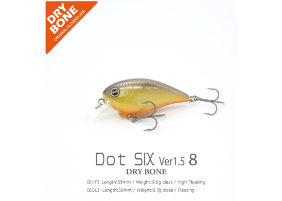 REVONIK/レヴォニック Dot SIX ver1.5 DryBone 8.5L/ドットシ
