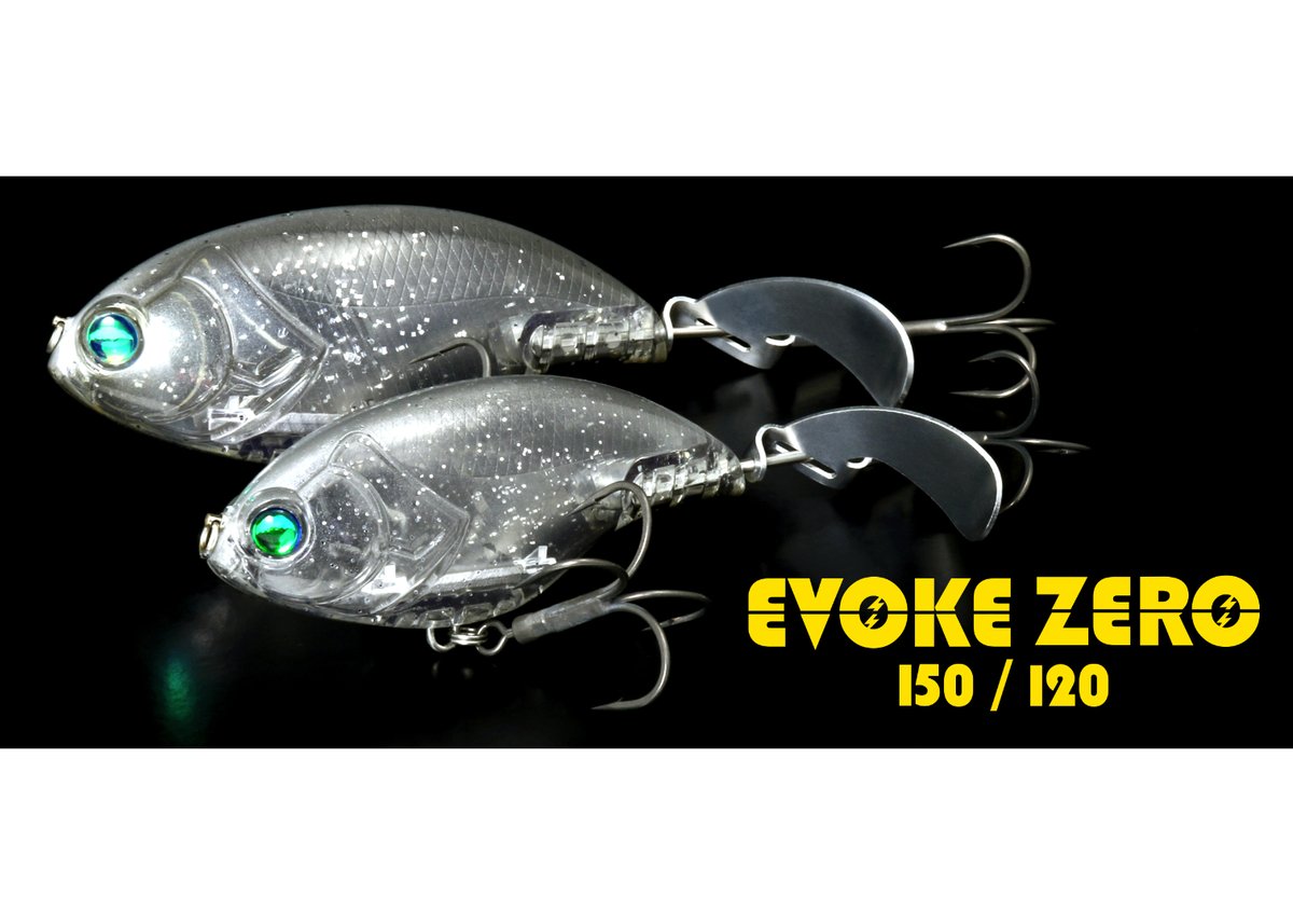 フカベイト イヴォークゼロ120 フカベイト イヴォークゼロ120 EVOKE