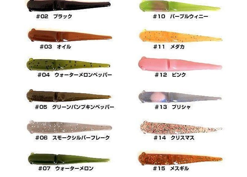 10 TEN-FEET UNDER/10テンフィートアンダー Pretty Shad 2.2”