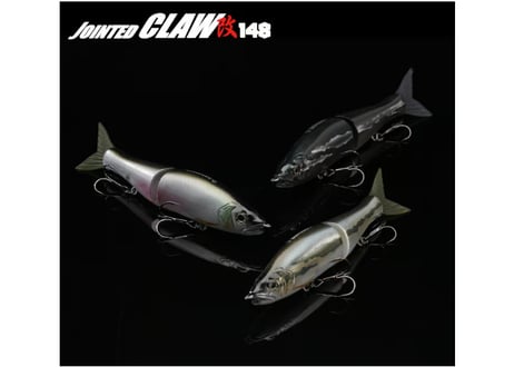 GAN CRAFT/ガンクラフト JOINTED CLAW改 148/ジョインテッドクロー改