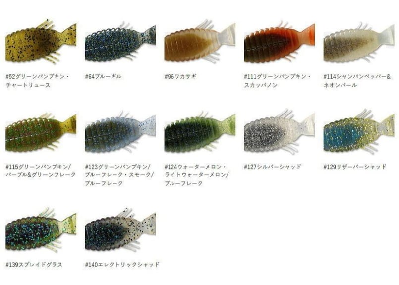 deps/デプス BULLFLAT/ブルフラット 4.8インチ Feco認定 | BOAT&T