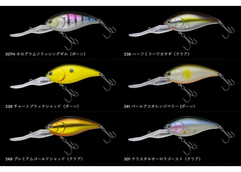 ノリーズ ルアー 3個 セット ショットオーバー 5.5 NORIES/ノリーズ SHOT OVER 5.5 BIG/ショットオーバー5.5 ビッグ |