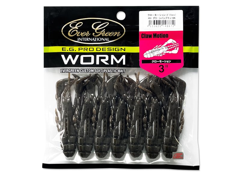 EVER GREEN/エバーグリーン Claw Motion/クローモーション Feco認定