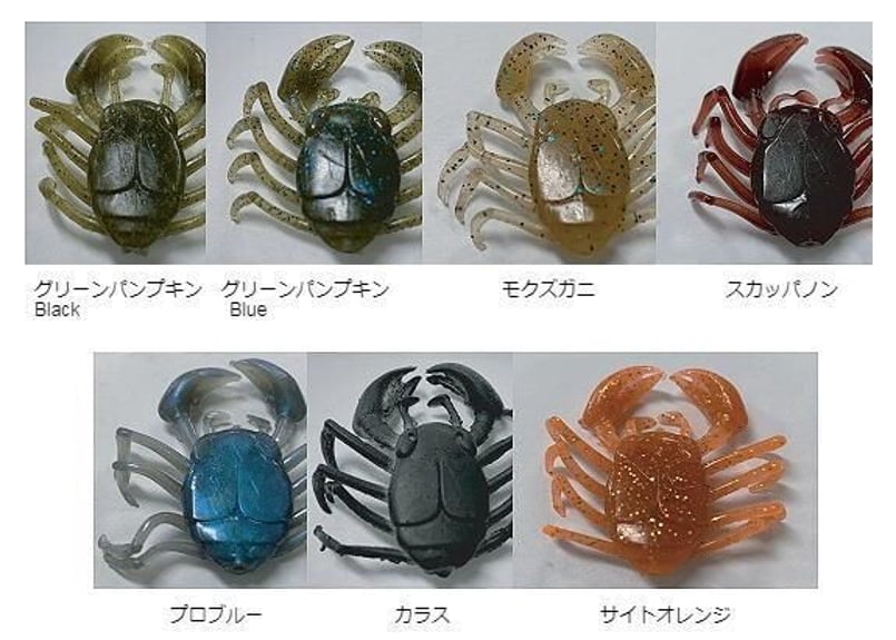 コダック　フシギダネ　ゴース　ジムプロモ コダックフシギダネゴースジムプロモ