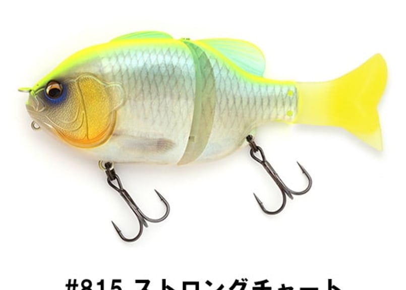 イマカツ　ギルロイドJr. IMAKATSU/イマカツ Gill Roid Jr./ギルロイドJr.【OUTLET在庫限り