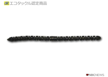 CATEGORY Lure/ルアー | BOAT&TACKLEクルーズ