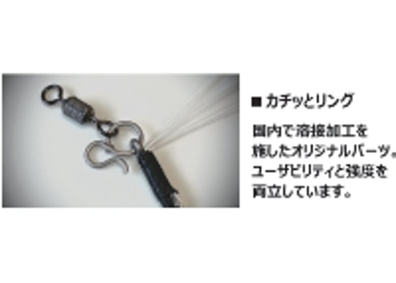 ZAPPU/ザップ RPZ TALISMAN/RPZタリズマン | BOAT&TACKLEクルーズ