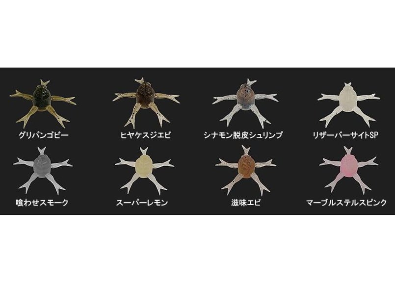 JACKALL/ジャッカル JIMMY HENGE 50/ジミーヘンジ50 Feco認定品 |