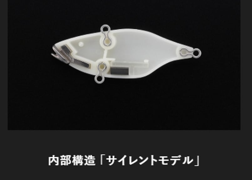 JACKALL/ジャッカル TN60/ティーエヌ60 サイレント2025カラー | BOAT&