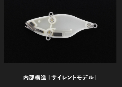 JACKALL/ジャッカル TN60/ティーエヌ60 サイレント2025カラー | BOAT&