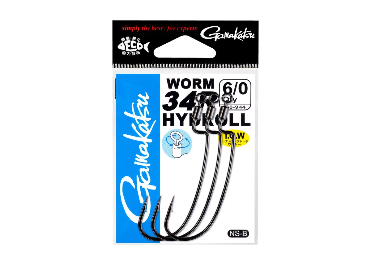 Gamakatsu/ガマカツ WORM34R HYDROLL/ワーム34R ハイドロール |